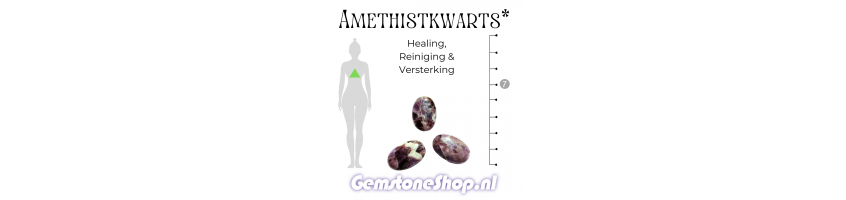 Amethistkwarts, amethist en kwarts samengroei